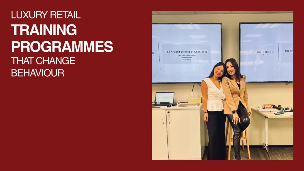 luxury-retail-training-programs