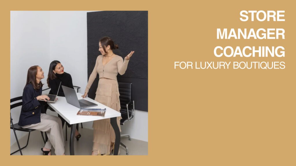 luxury-store-manager-coaching-luxury-boutiques
