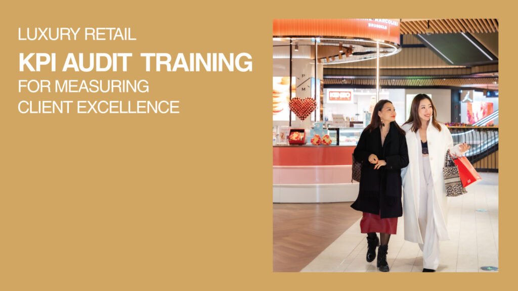 luxury-retail-kpi-audit-training
