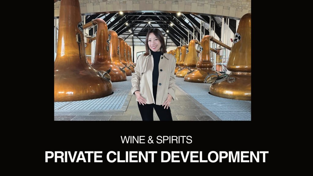 wine-spirits-private-client-development