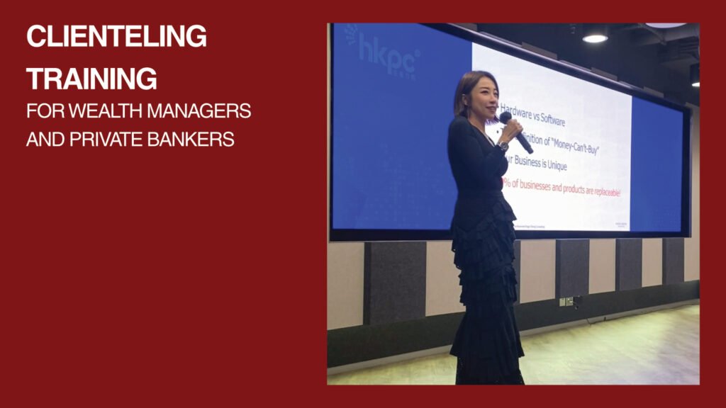 clienteling-training-for-wealth-managers
