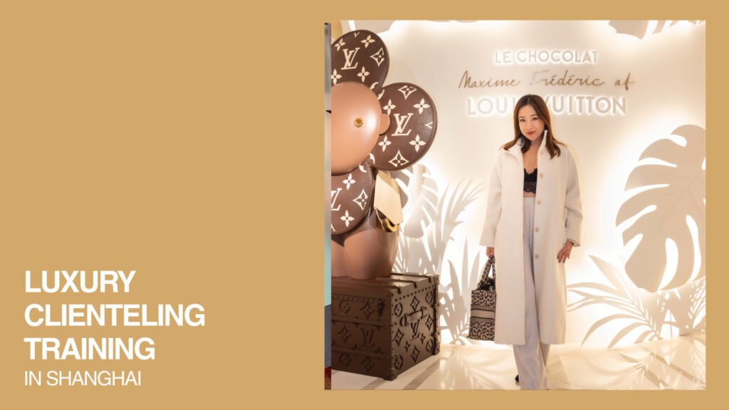 luxury-clienteling-training-in-shanghai